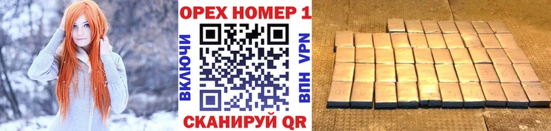 Cocaine Колумбийский Ивантеевка