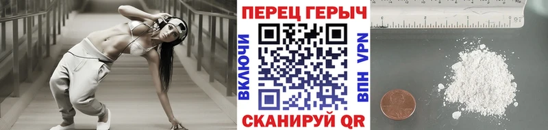 сайты даркнета наркотические препараты  Ивантеевка  Героин Heroin  что такое наркотик  мега как зайти 