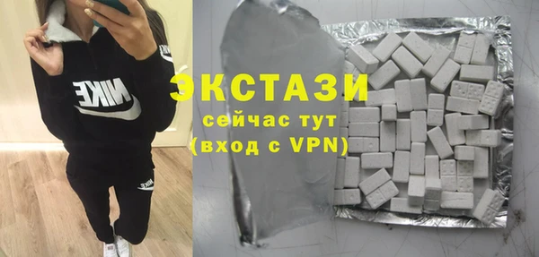 таблы Арсеньев