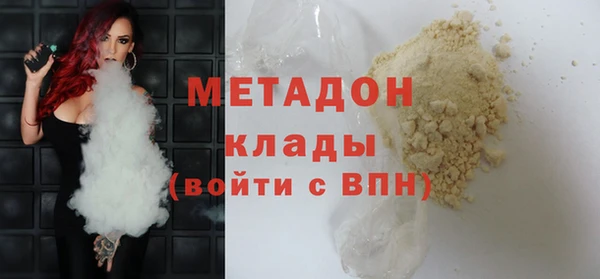 гашик Аркадак