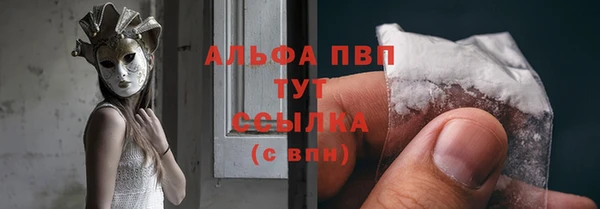 кокаин перу Балахна