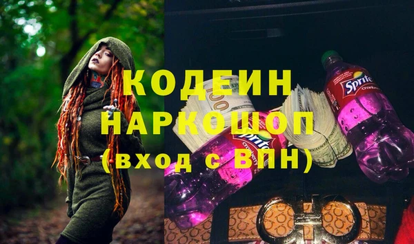 таблы Арсеньев