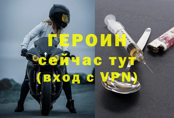 гашик Аркадак