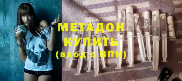 гашик Аркадак
