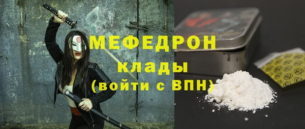 гашик Аркадак